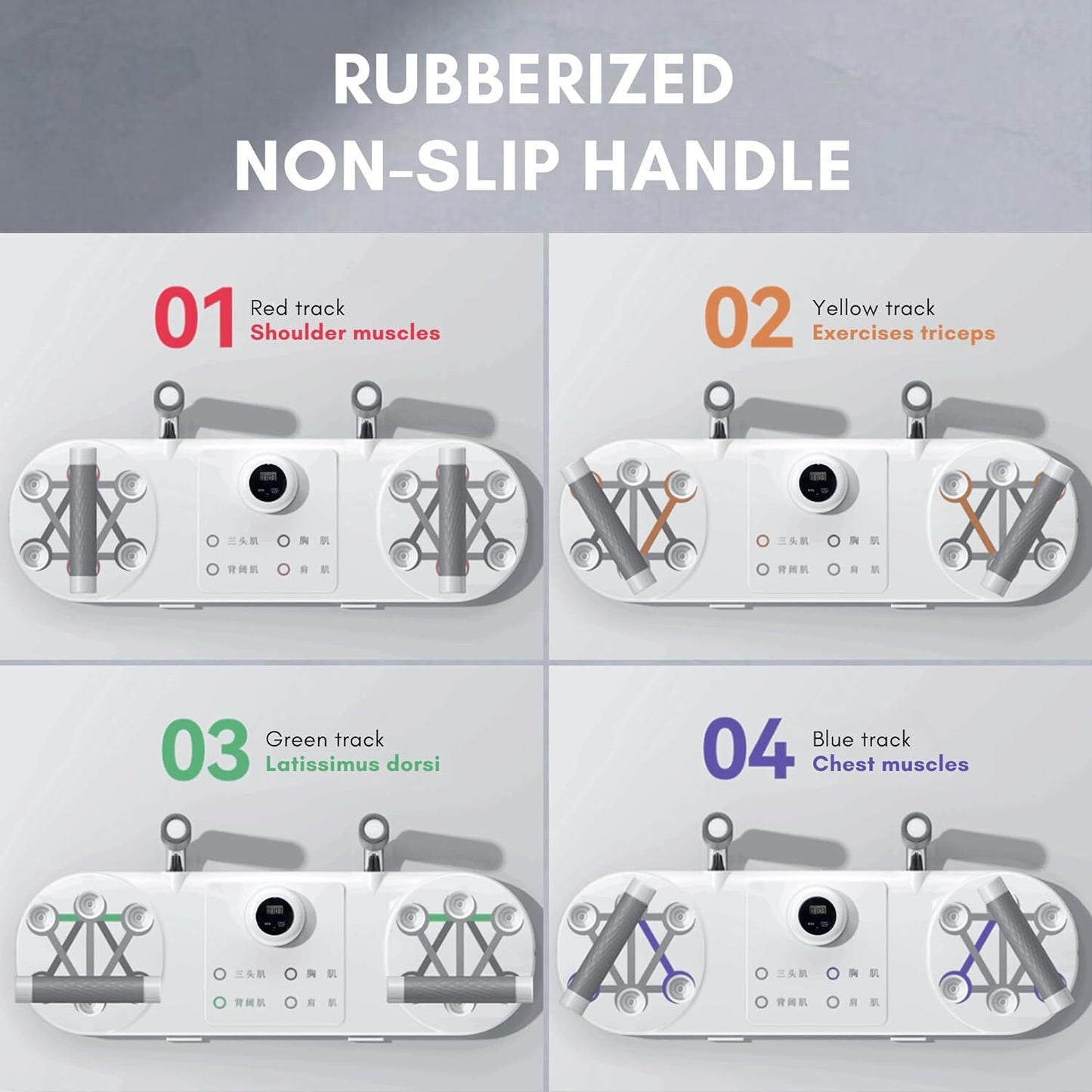 Portable Push-Up Board™ – Full Body Core & Strength Training System